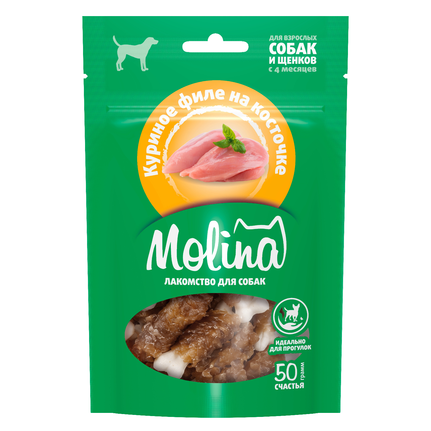 Лакомство для собак и щенков Molina куриное филе на косточке 50г - фото 1