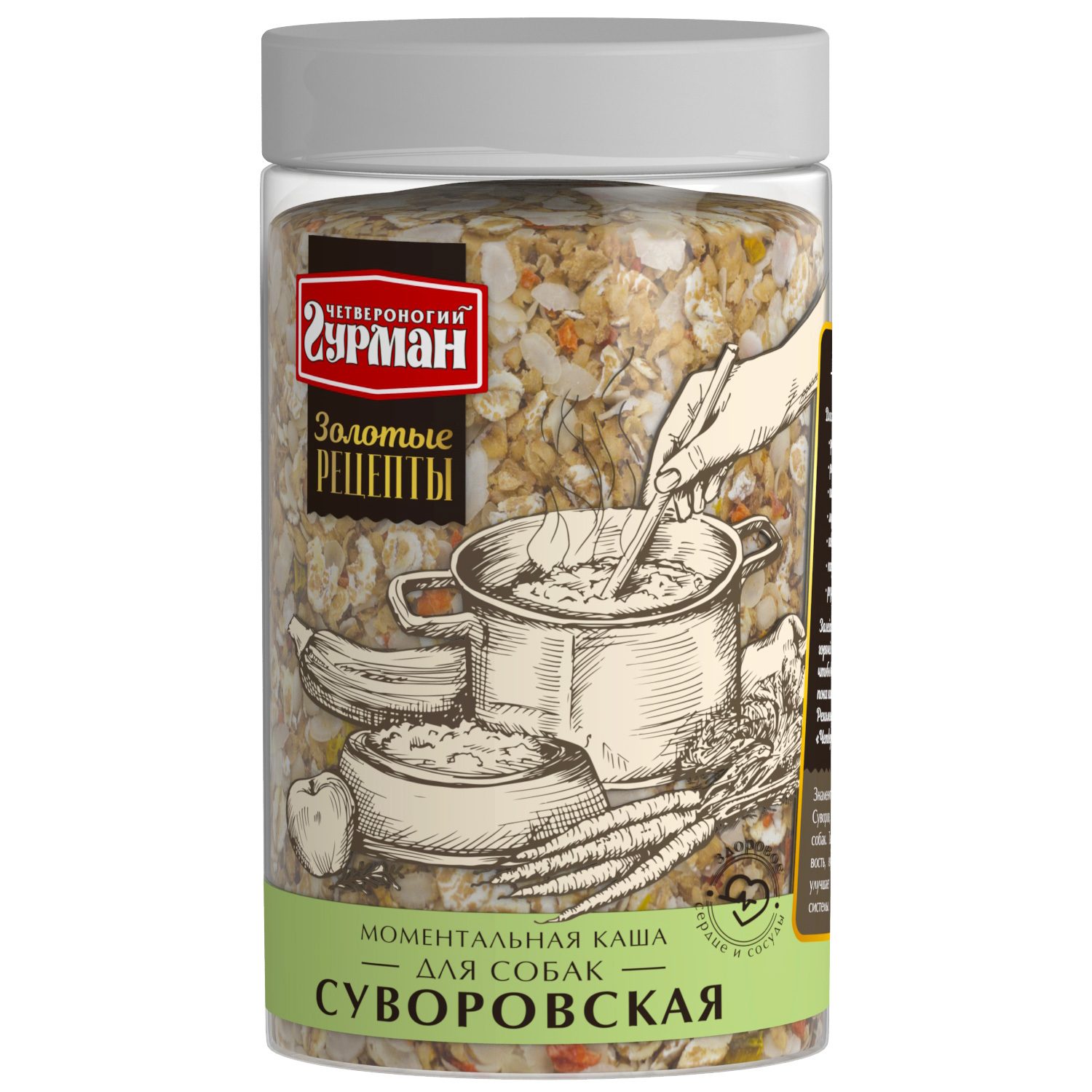 Корм для собак Четвероногий Гурман Золотые Рецепты Суворовская каша 300г - фото 1