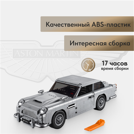 Конструктор LX блочный