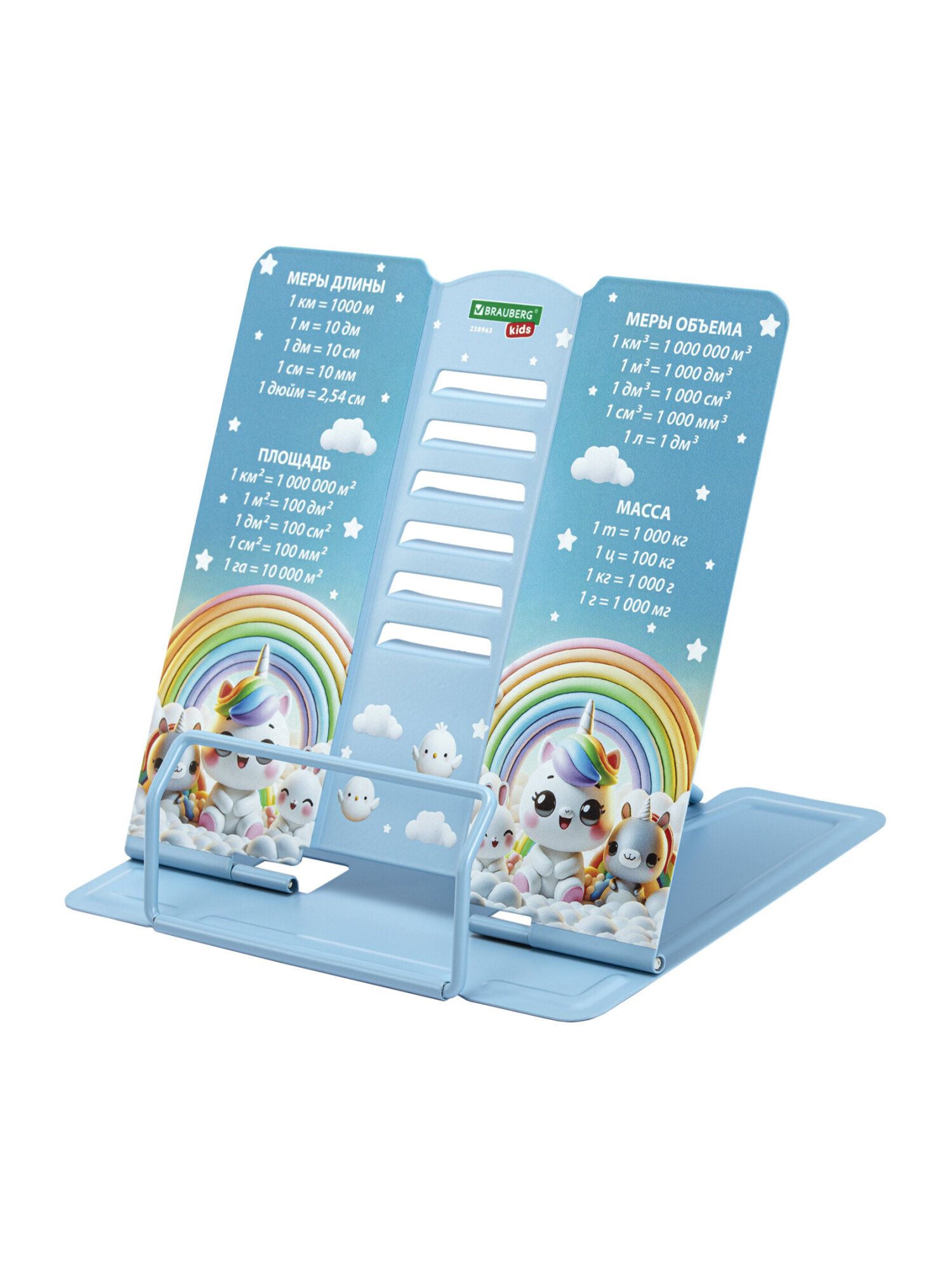 Подставка для книг Brauberg - фото 2