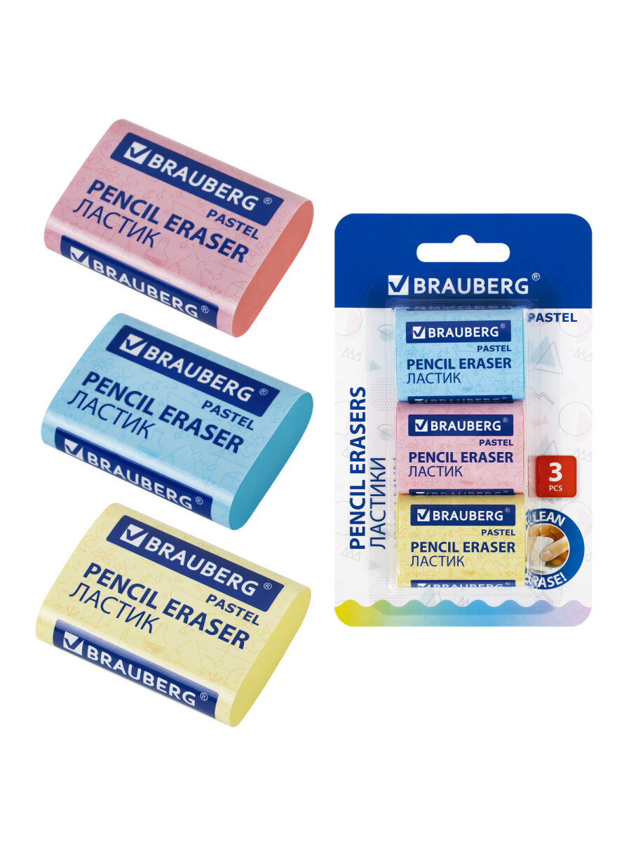 Ластик Brauberg 3 шт. - фото 5