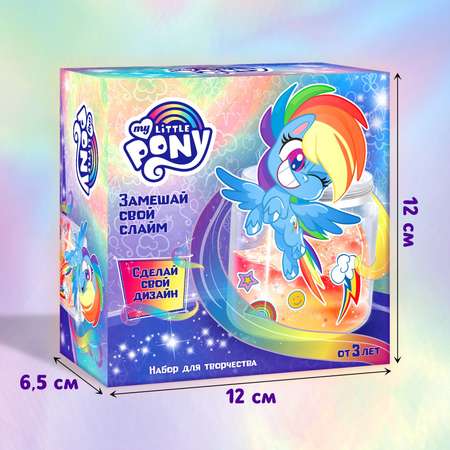 Слайм My Little Pony
