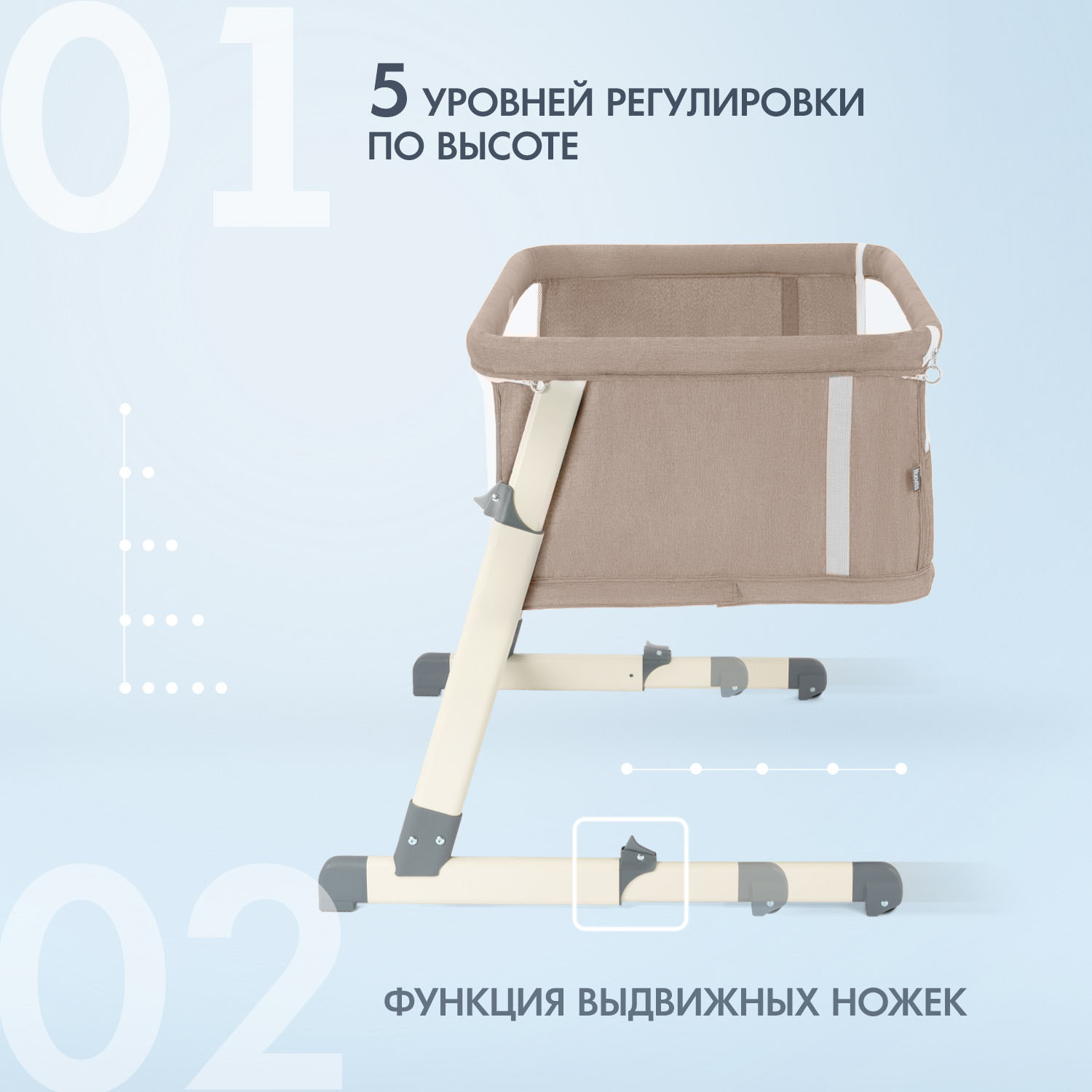 Колыбель Nuovita Accanto Calma хаки - фото 3