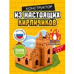 Конструктор ВИСМА из глины