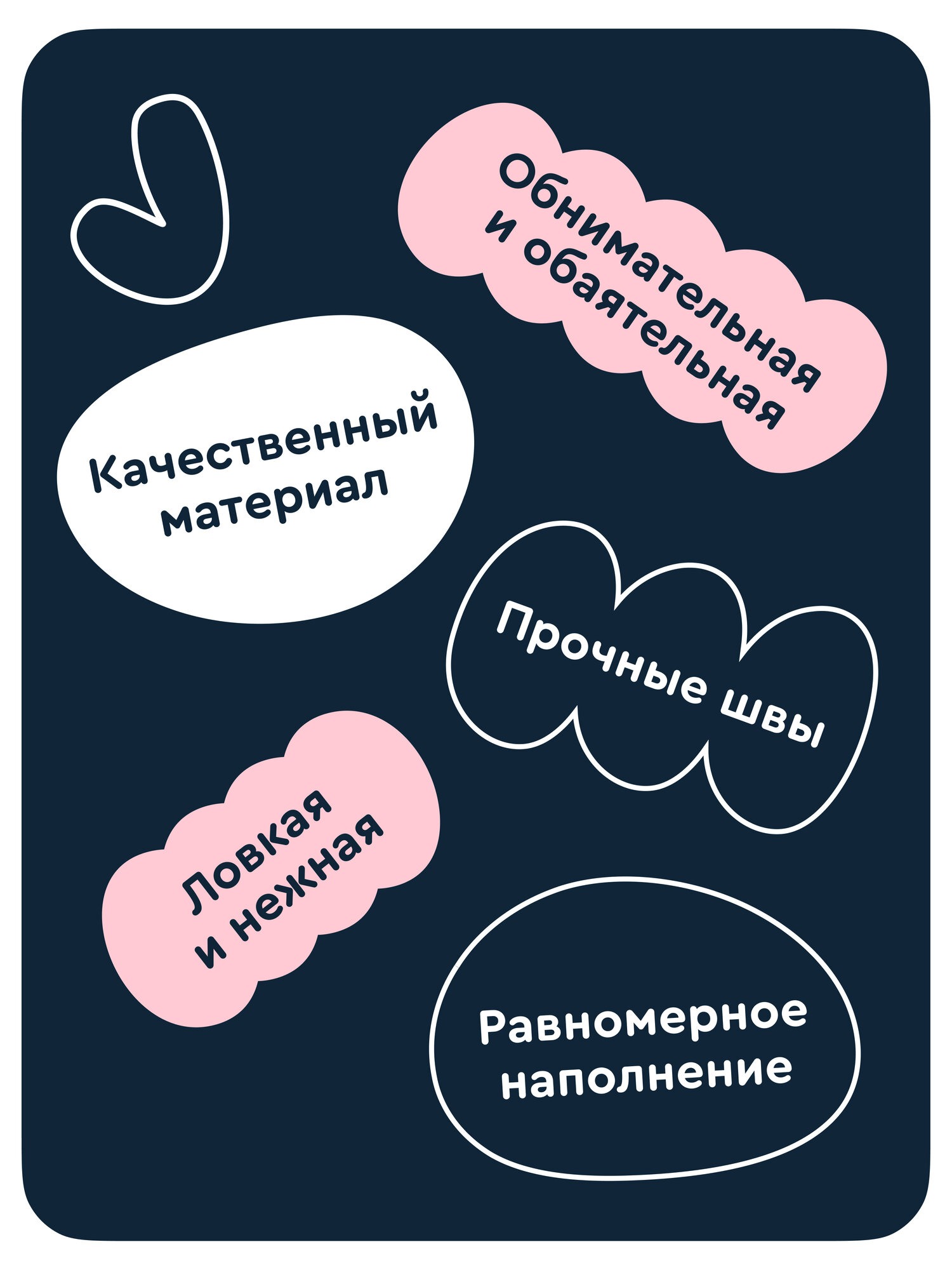 Мягкая игрушка Junion Ленивец Лола - фото 15