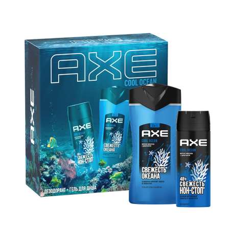 Набор средств Axe Cool Ocean