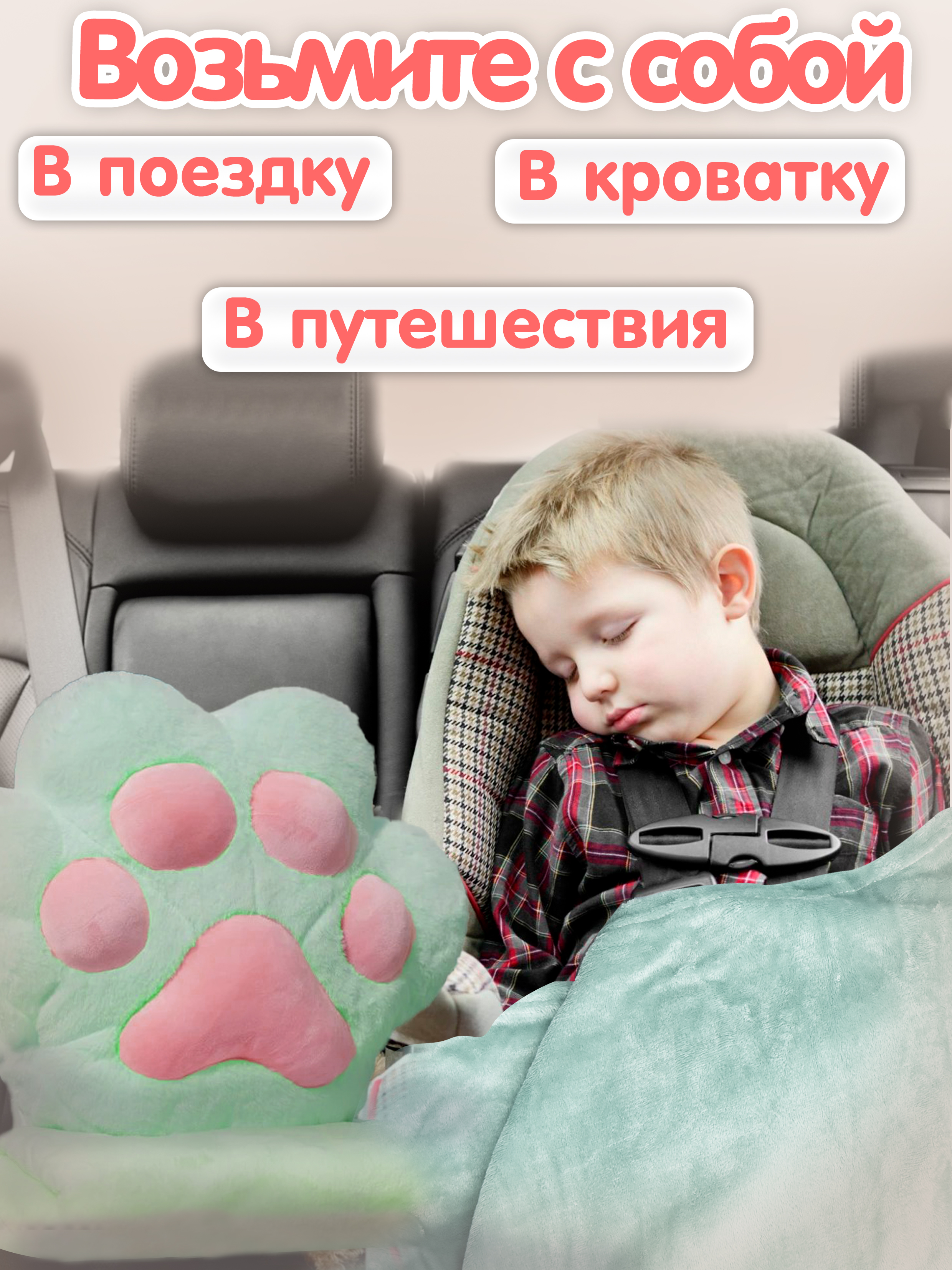 Мягкая игрушка Плюшевая мафия котик 16 см - фото 13