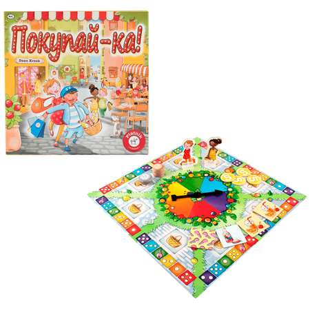 Настольная игра Piatnik