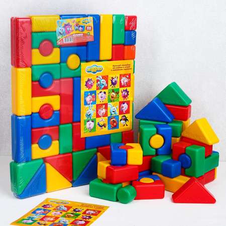 Игрушка Соломон кубики