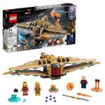 Конструктор LEGO Marvel Super Heroes Святилище II финальная битва блочный