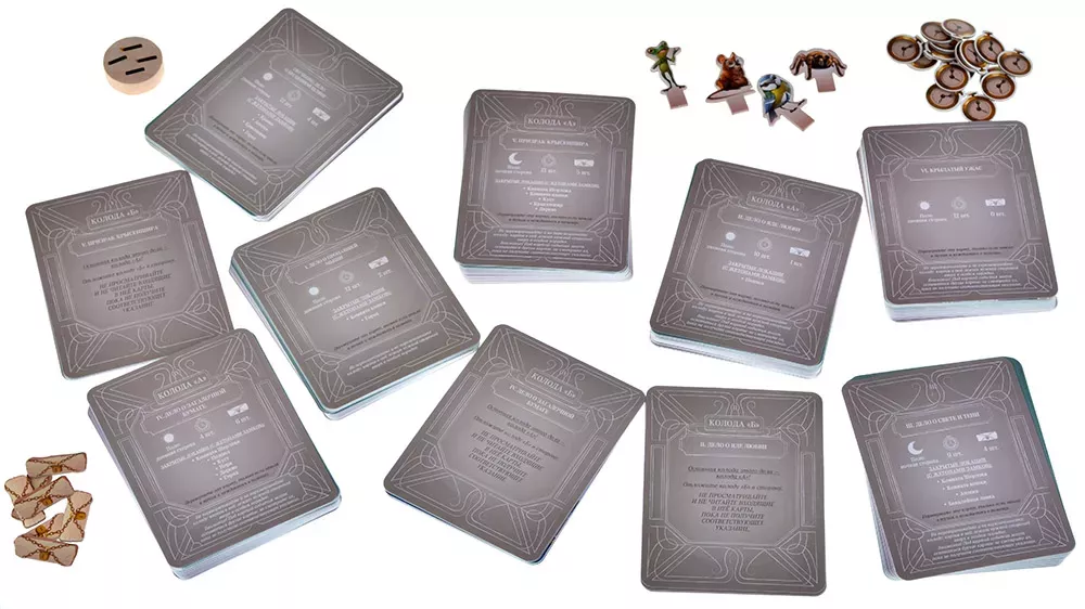 Настольная игра Hobby World Шерлок Пёс Детектив - фото 4