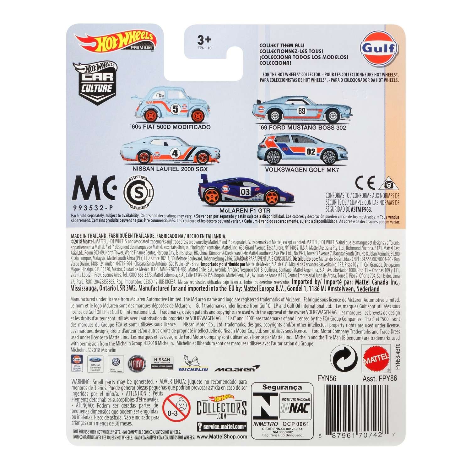 Автомобиль Hot Wheels Volkswagen 1:64 FPY86 - фото 3