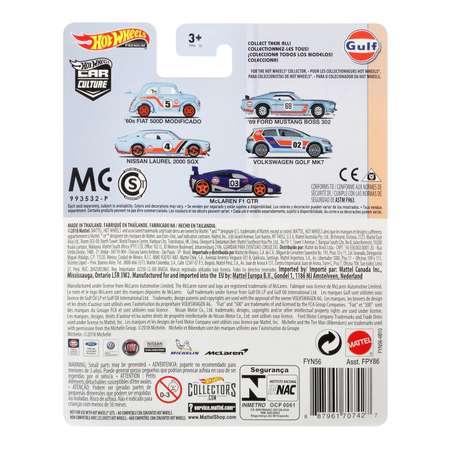 Автомобиль Hot Wheels Volkswagen 1:64