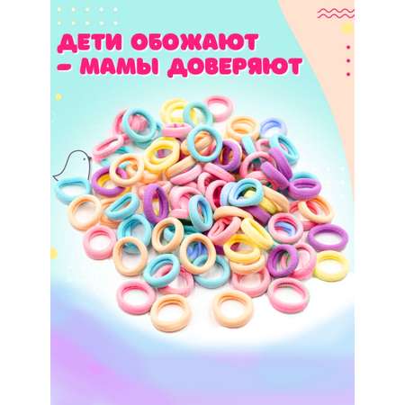 Резинки для волос в косметичке 1000bantov
