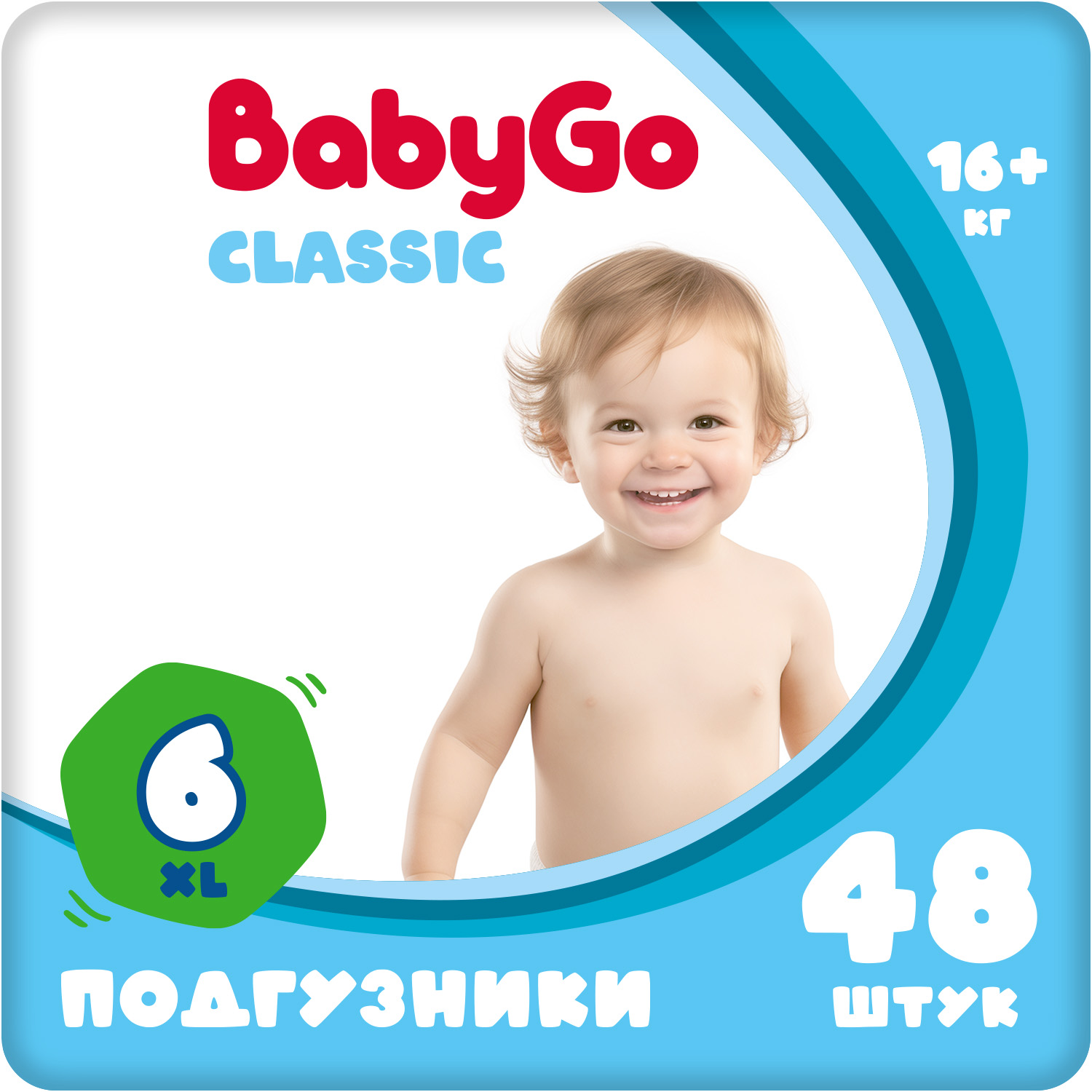 Подгузники BabyGo Classic 6 (16+ кг) 48 шт. - фото 1