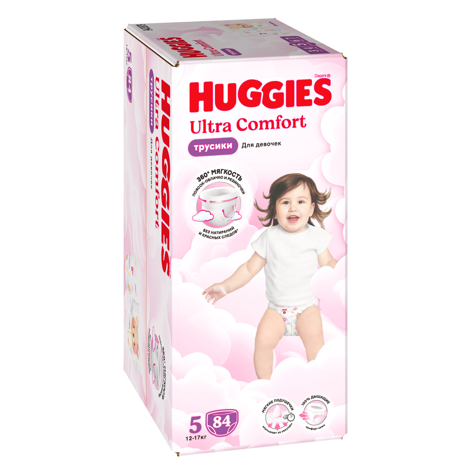 Трусики Huggies Ultra Comfort для девочек 5 (12-17 кг) 84 шт. - фото 2