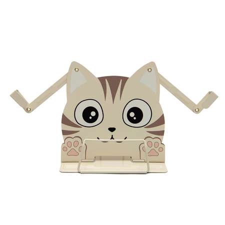 Подставка для книг BabyGo