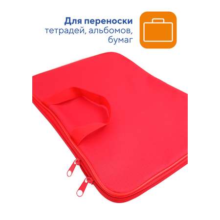 Папка для тетрадей WORKMATE А4