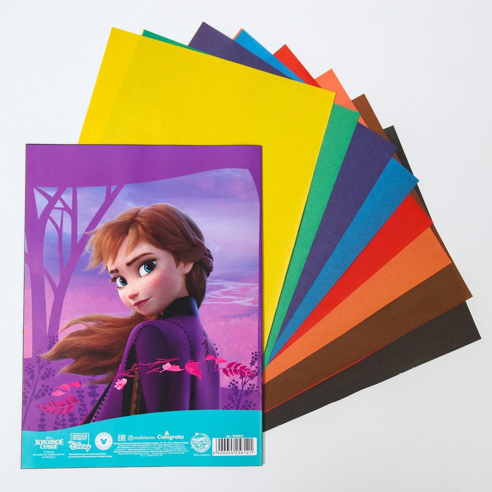 Художественная бумага Disney 16 лист. - фото 4