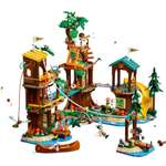 Конструктор LEGO Friends 42631 1128 дет.
