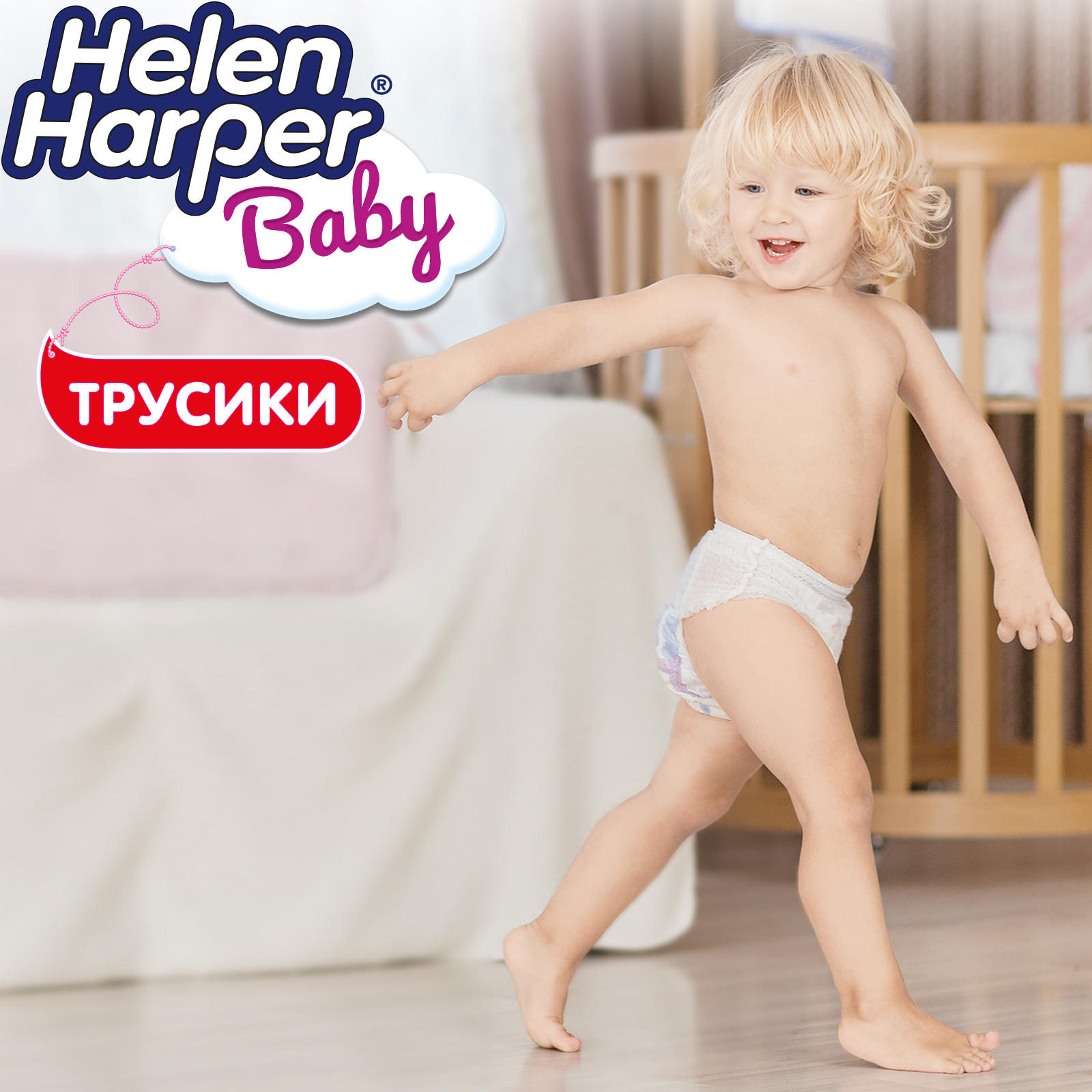 Трусики Helen Harper XL 72 шт. - фото 6