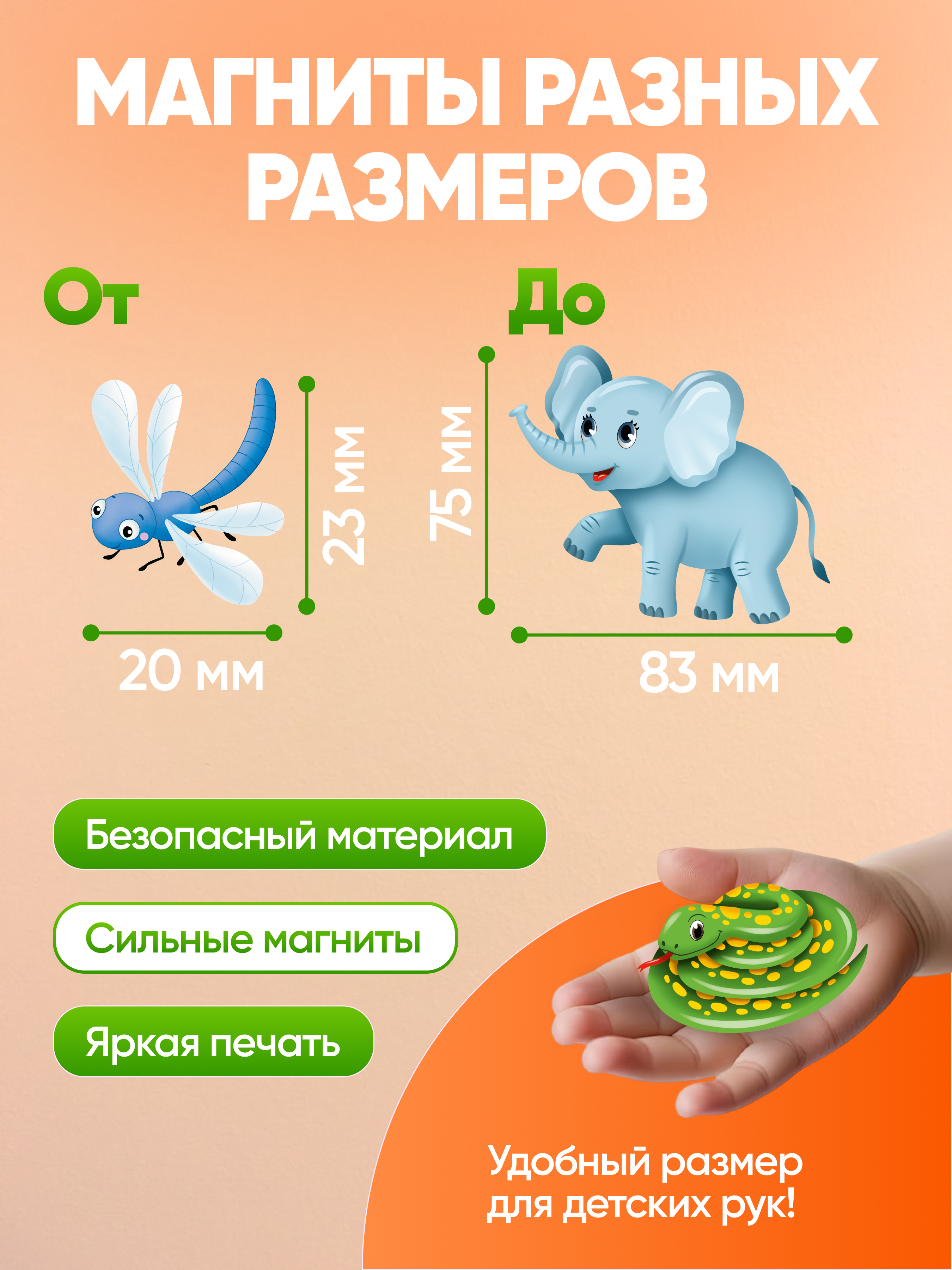 Настольная игра El BascoKids Животные Африки - фото 5