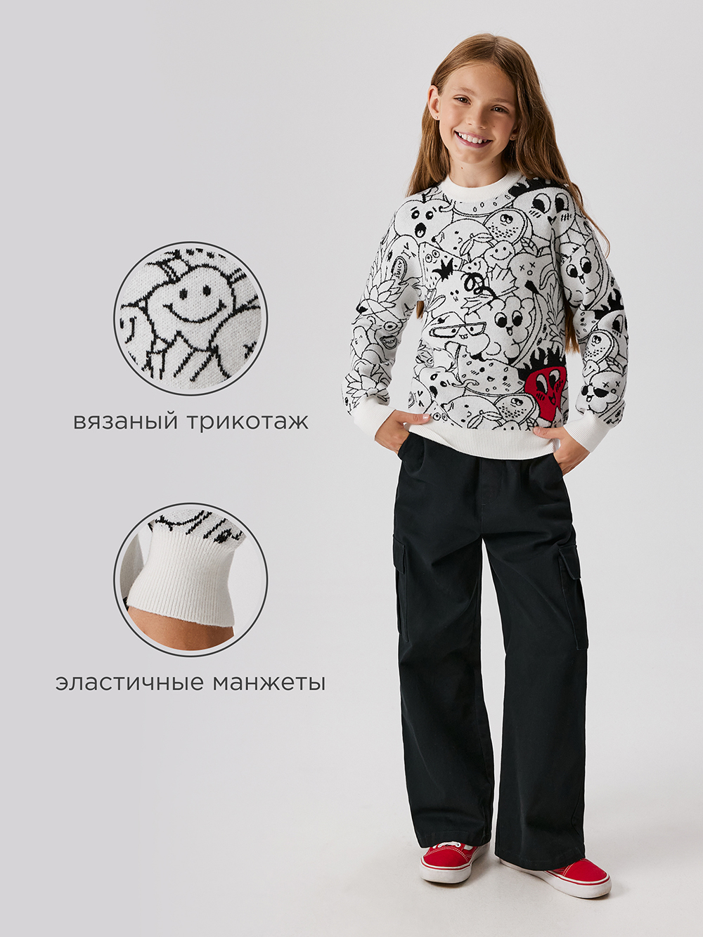 Джемпер Acoola 20230310053_0093270 - фото 3