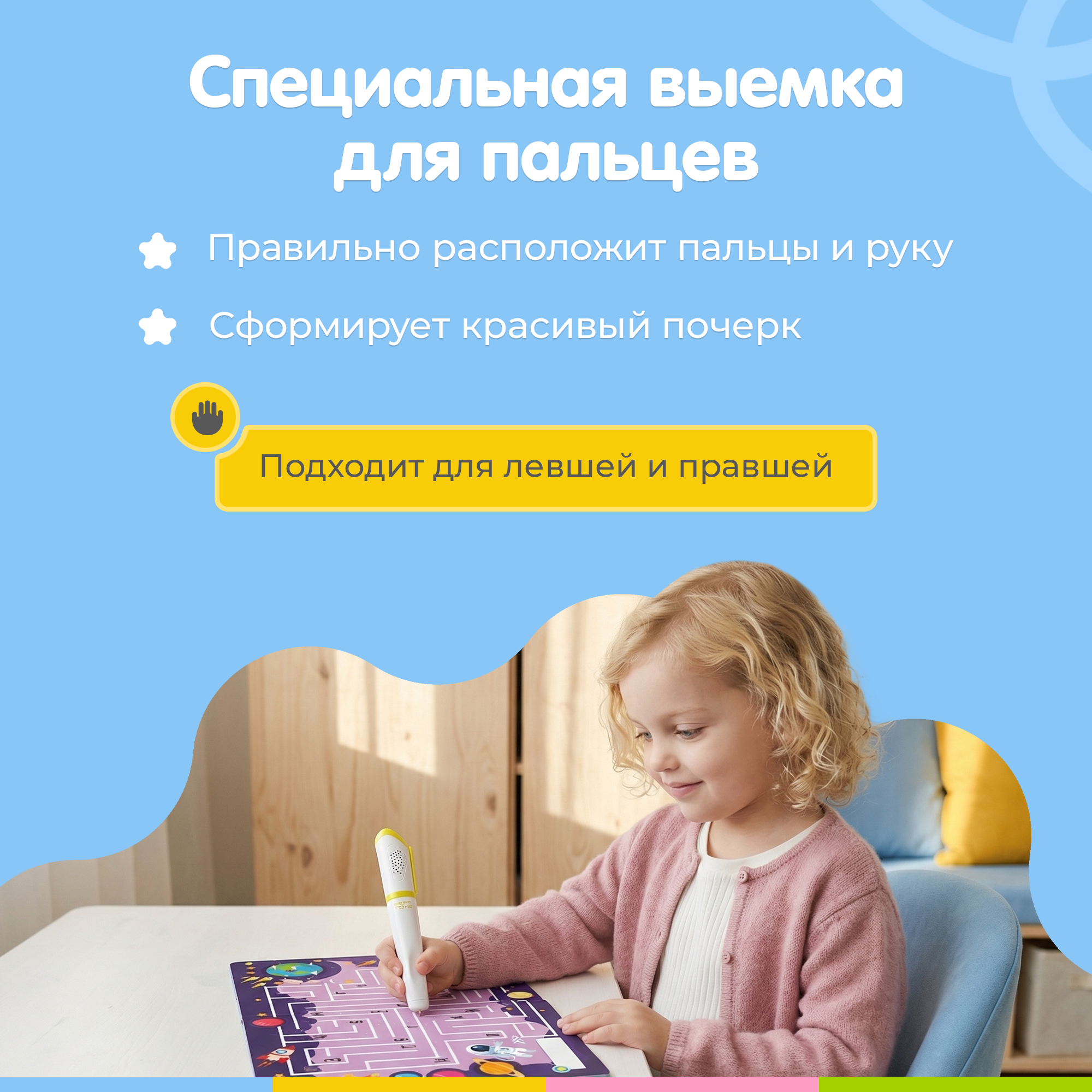 Большой набор BertToys Говоручка, интерактивные книги, карточки - фото 9