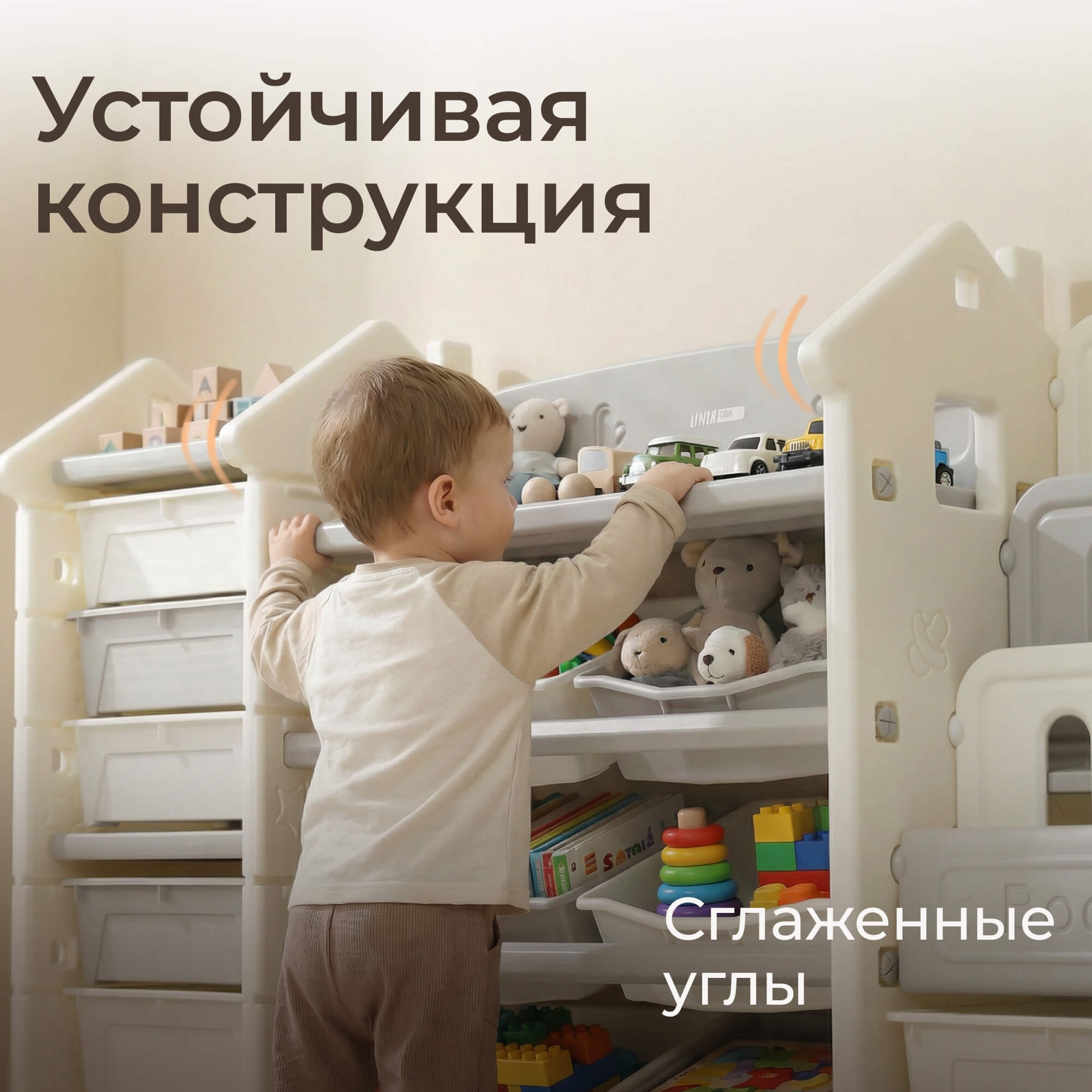 Стеллаж для игрушек и книг UNIX Kids Замок/Сastle - фото 12