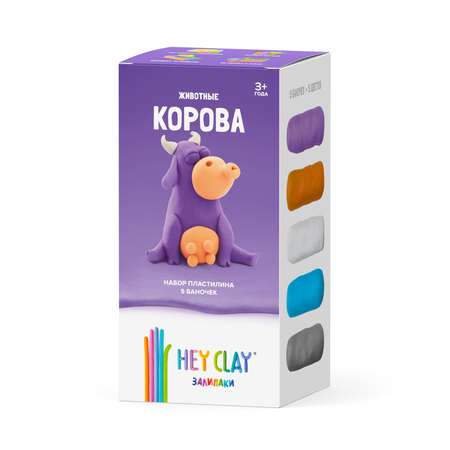 Пластилин Hey Clay Залипаки воздушный