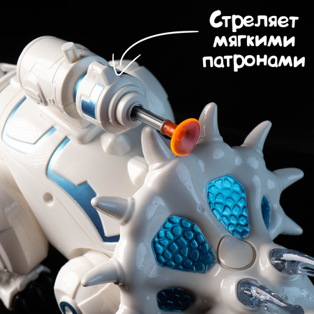 Игровой набор WOOW TOYS