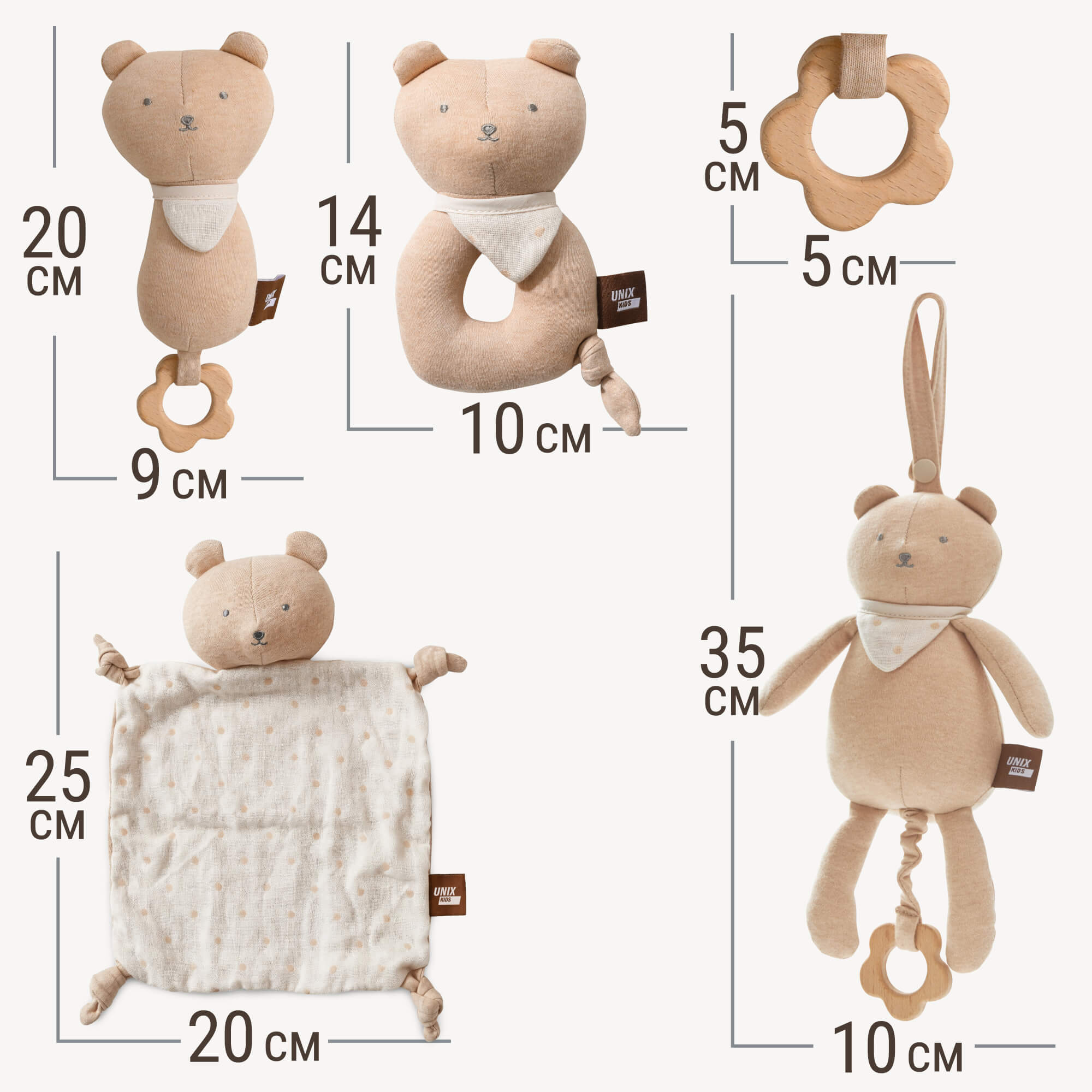 Игрушка UNIX Kids подвеска Мишка 0+ набор 4 шт. - фото 2