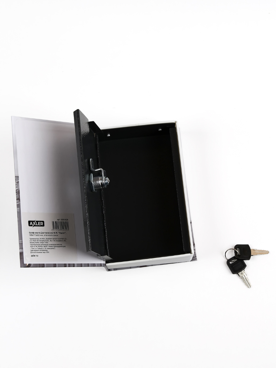 Замок AXLER 1 шт. - фото 11