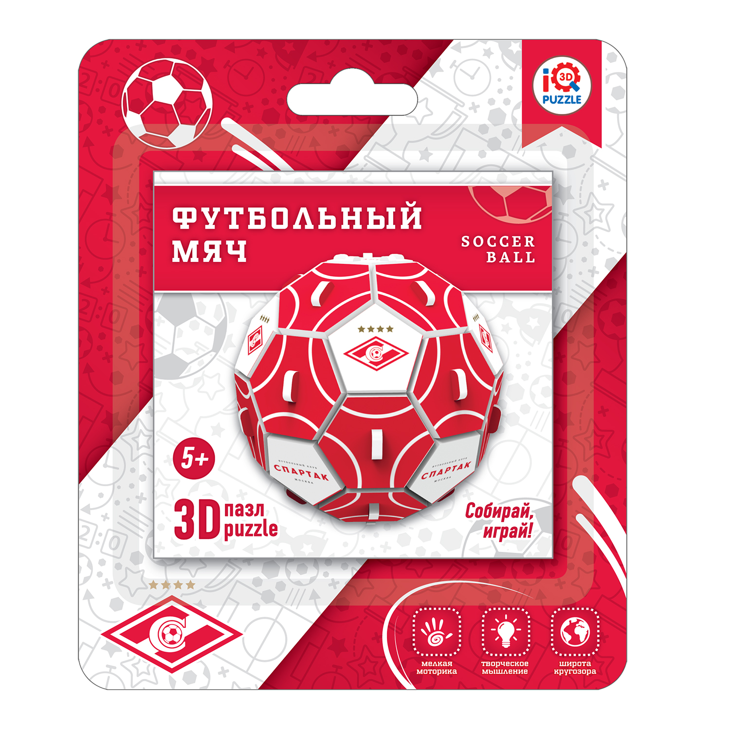 Пазл IQ 3D PUZZLE 3D - фото 3