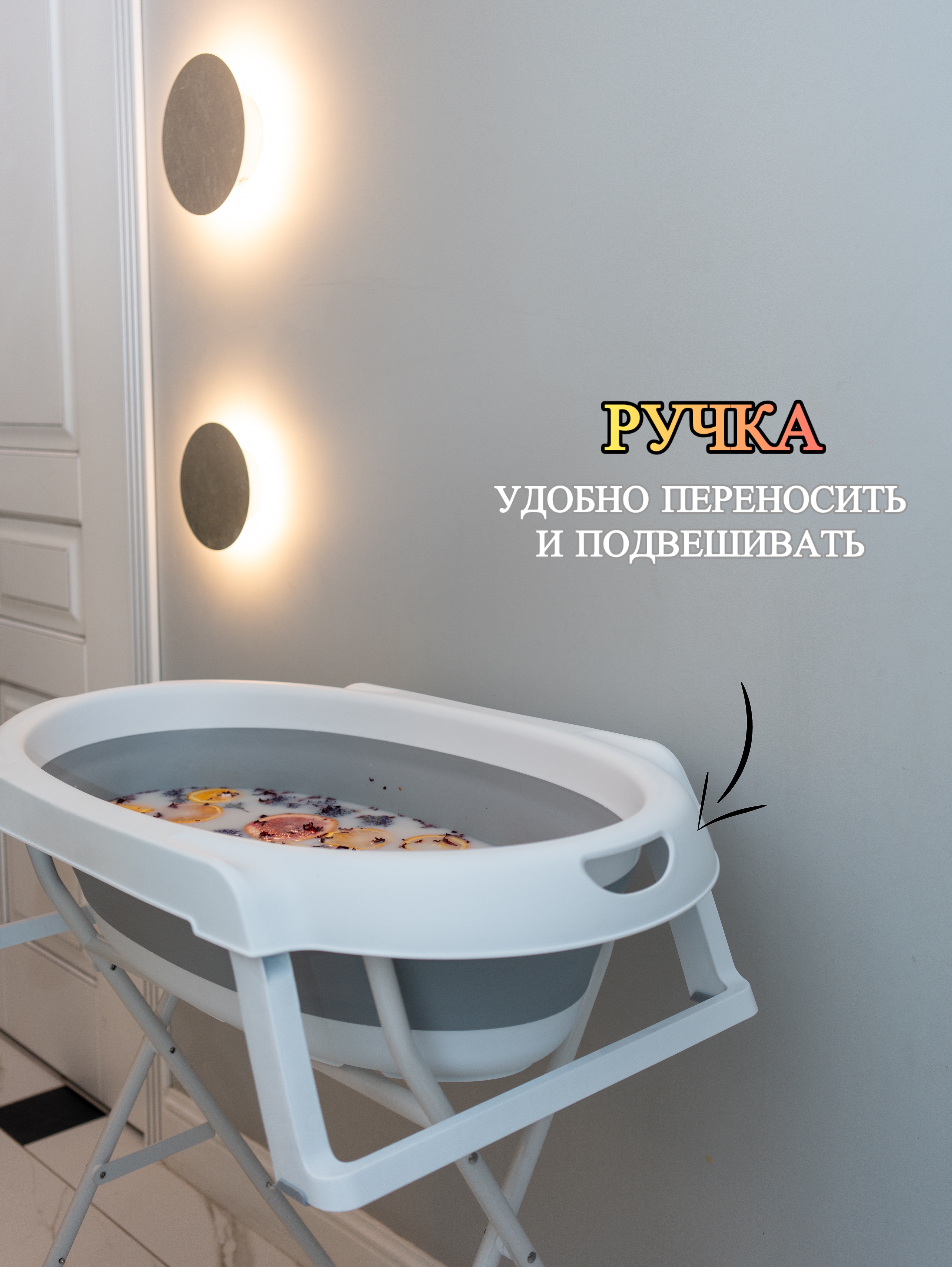 Ванночка NORVE детская для купания с горкой складная голубой - фото 13