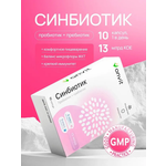 Синбиотик ONVIT пробиотик + пребиотик