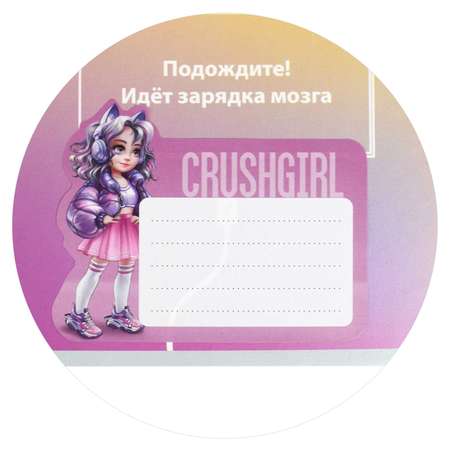 Наклейки Феникс + 20 шт.