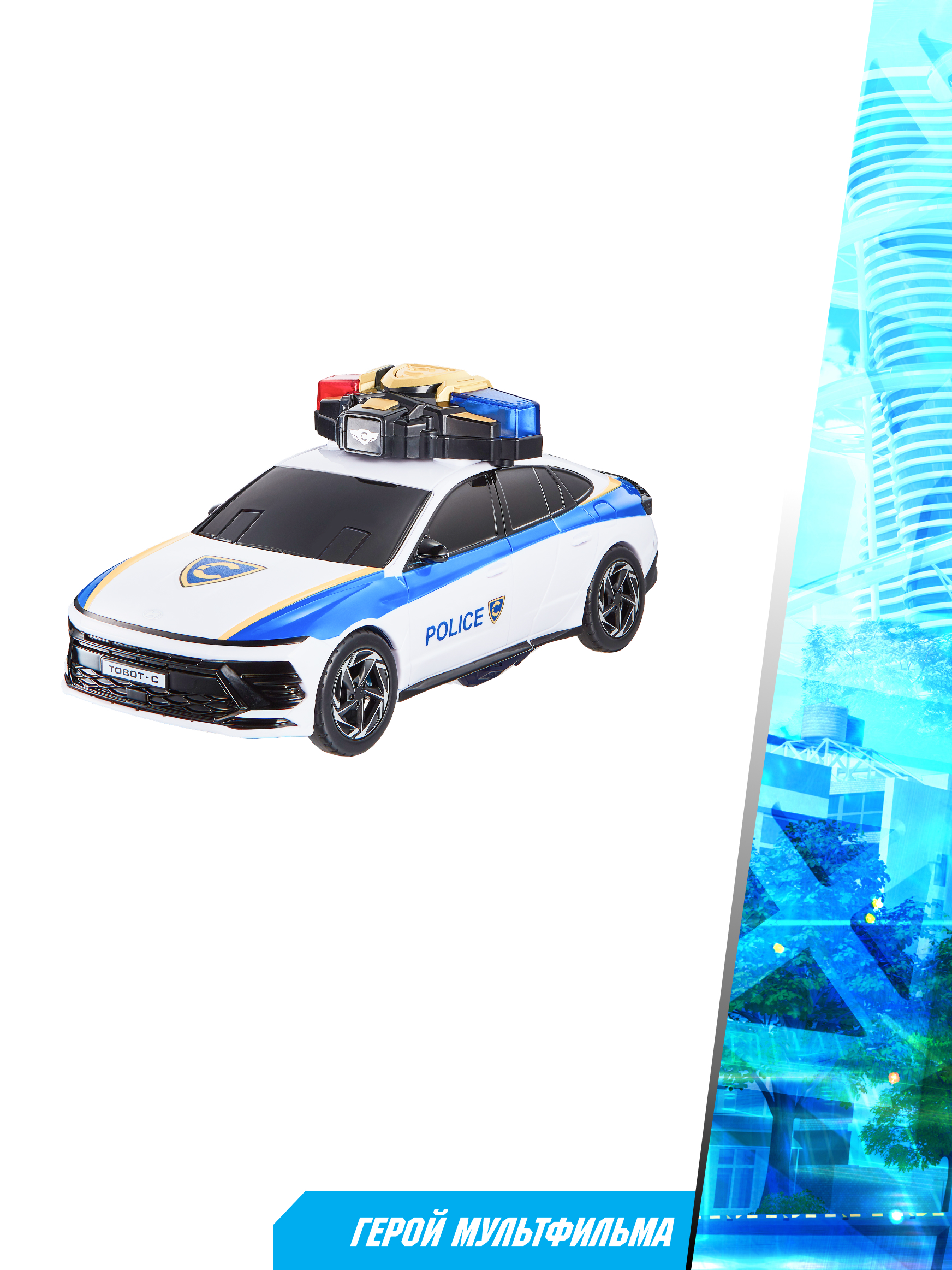 Фигурка ТОБОТ Робот трансформер ТОБОТ Си - фото 5