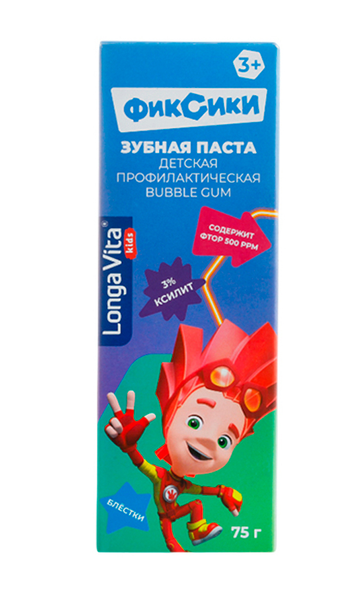 Зубная паста LONGA VITA с фтором Бабл гам 75 г - фото 1