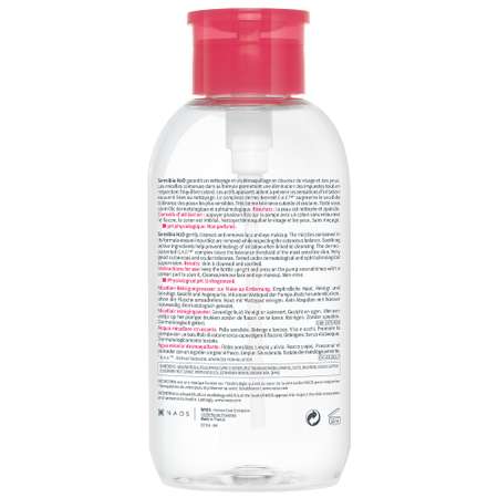 Мицеллярная вода Bioderma 75 мл
