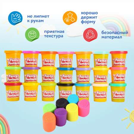 Тесто-пластилин Attivio 21 цв.