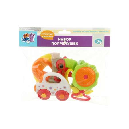 Игрушка УТИ ПУТИ погремушка