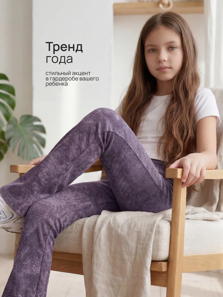 Леггинсы 2 шт Супер Пупс 2пр/леггинсы/клеш/варенка/розовый/сирень - фото 6