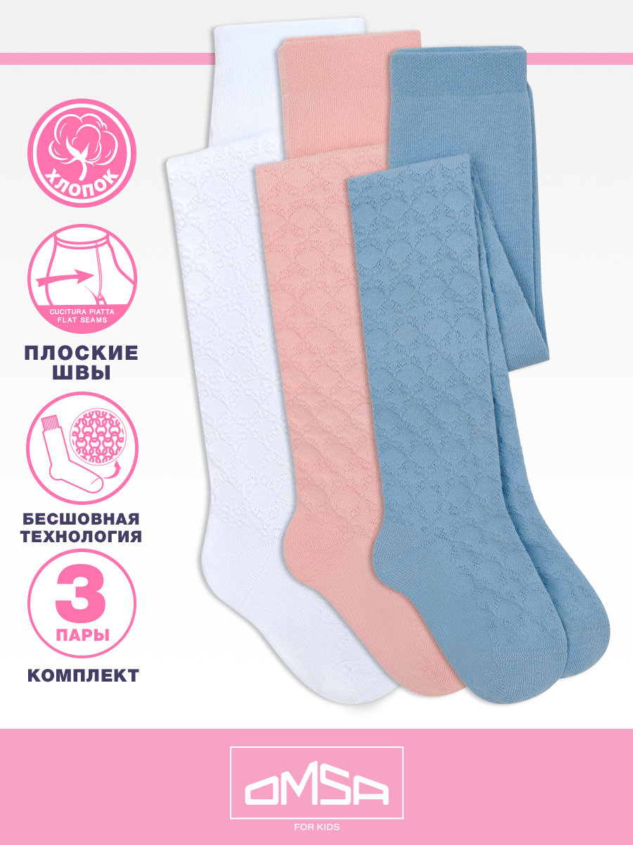 Колготки 3 пары Omsa Collant 12A11 Bianco/Blu Сhiaro/Rosa Chiaro.кмп.3 - фото 4
