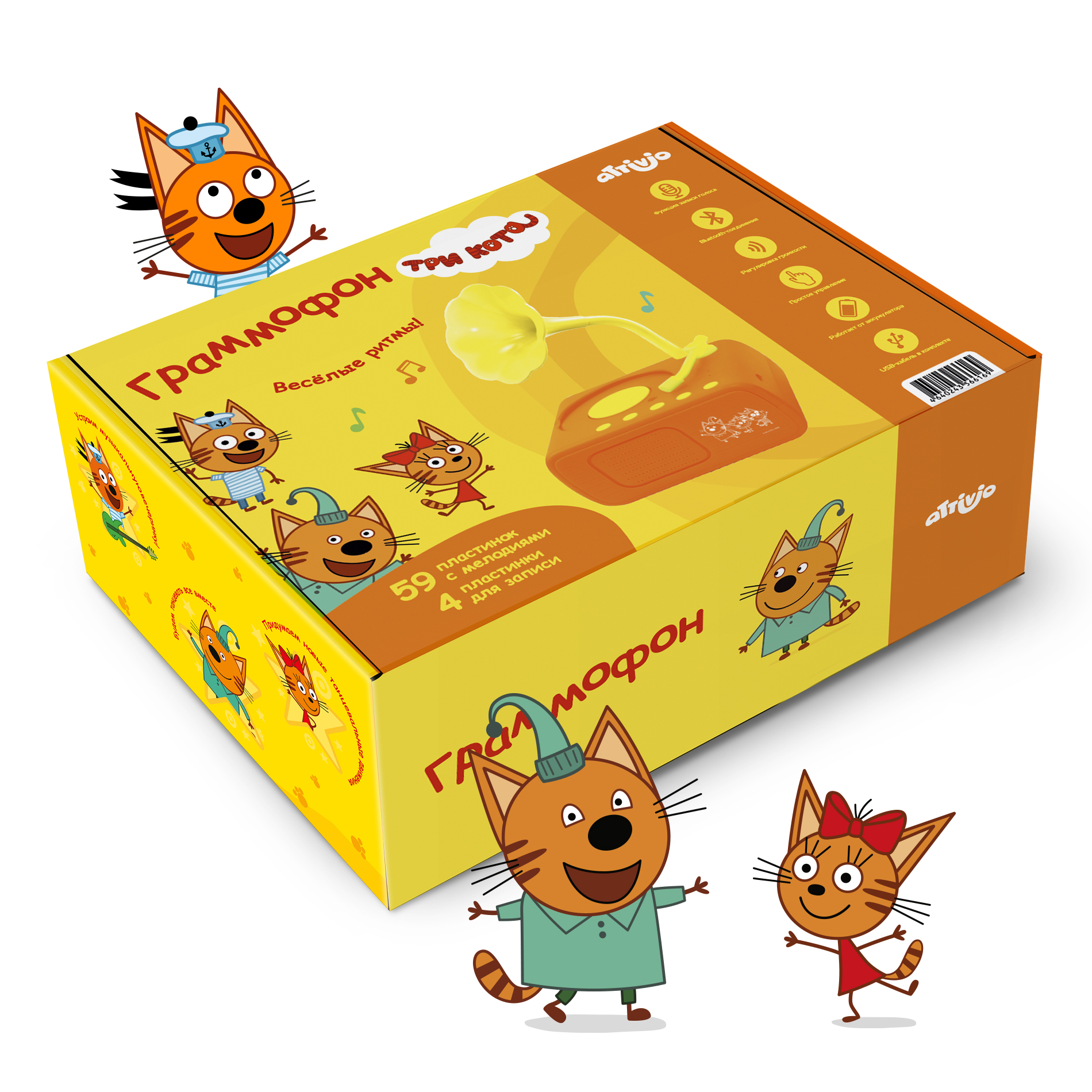 Колонка умная Attivio Три Кота - фото 2