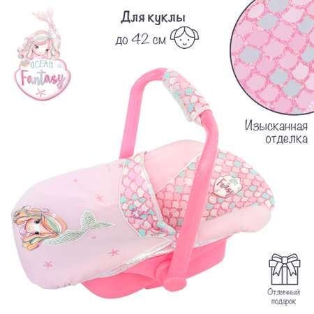 Аксессуар для кукол DeCuevas Toys стульчик для кормления