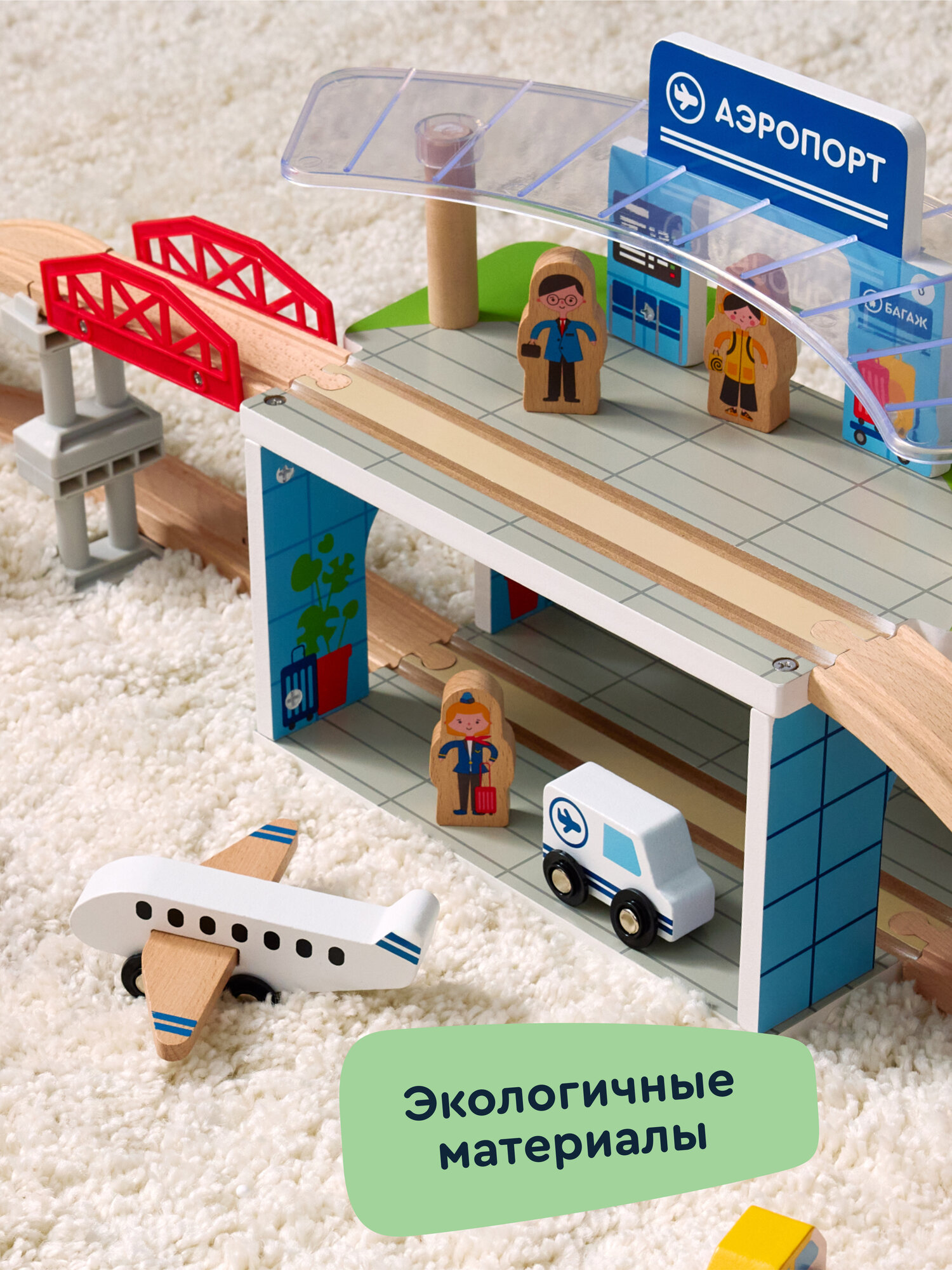 Набор железнодорожный Junion 112.5 см 904304.PH05Y019-2 - фото 15