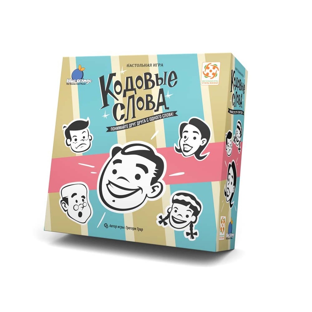 Настольная игра Стиль жизни Ключевые слова - фото 1