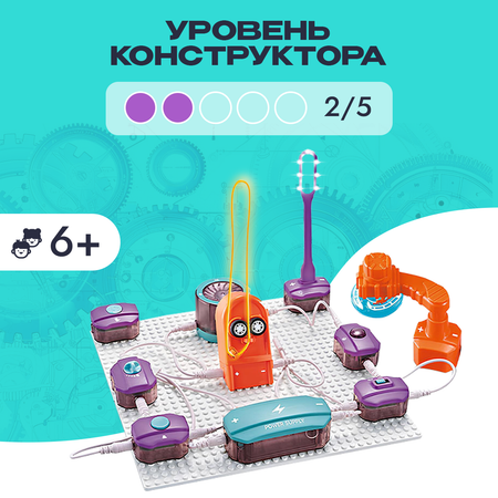 Конструктор SCIENCE EDUCATION Эксперимент электронный