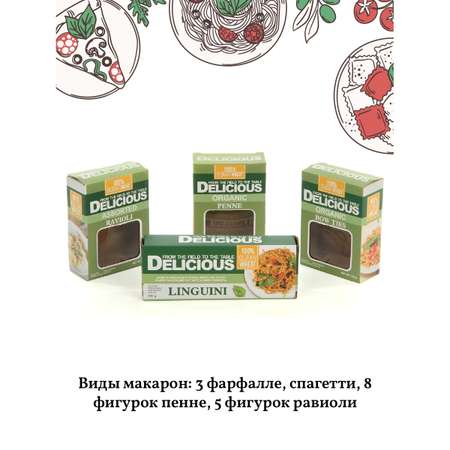 Игрушка Veld Co посуда, продукты 47 предм.